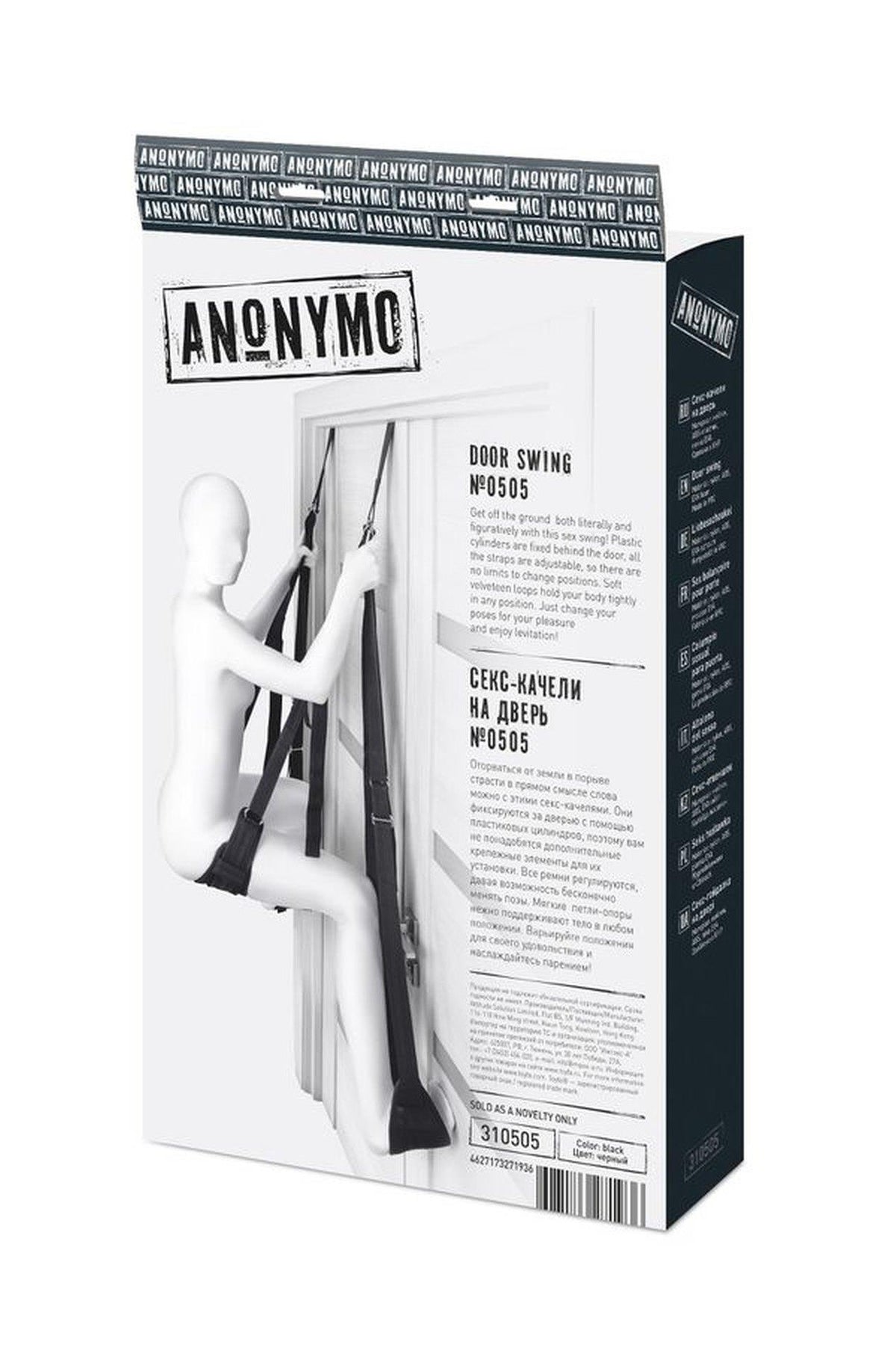 5-Huśtawka na drzwi Anonymo nylonowa czarna-5