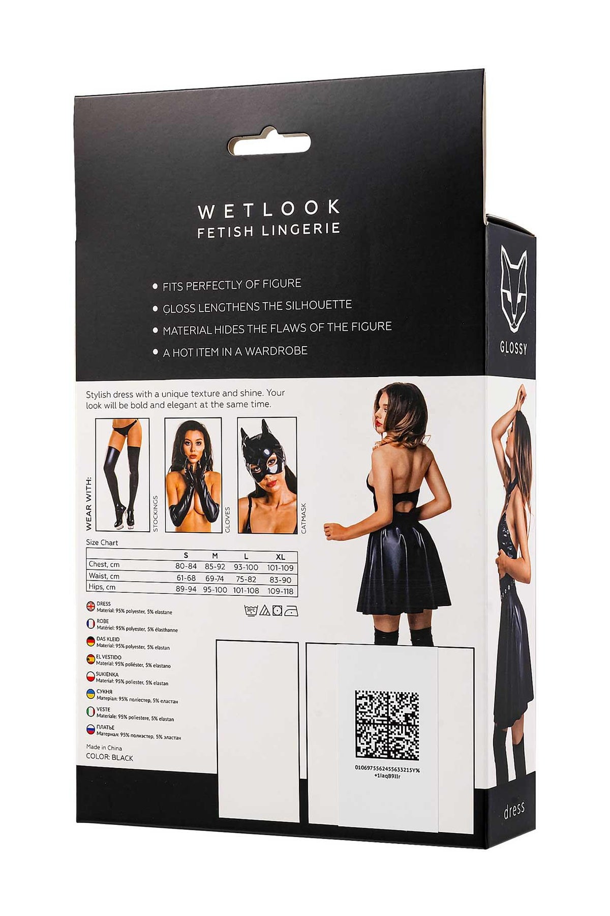3-Sukienka Wetlook Glossy Marisa czarna M-3