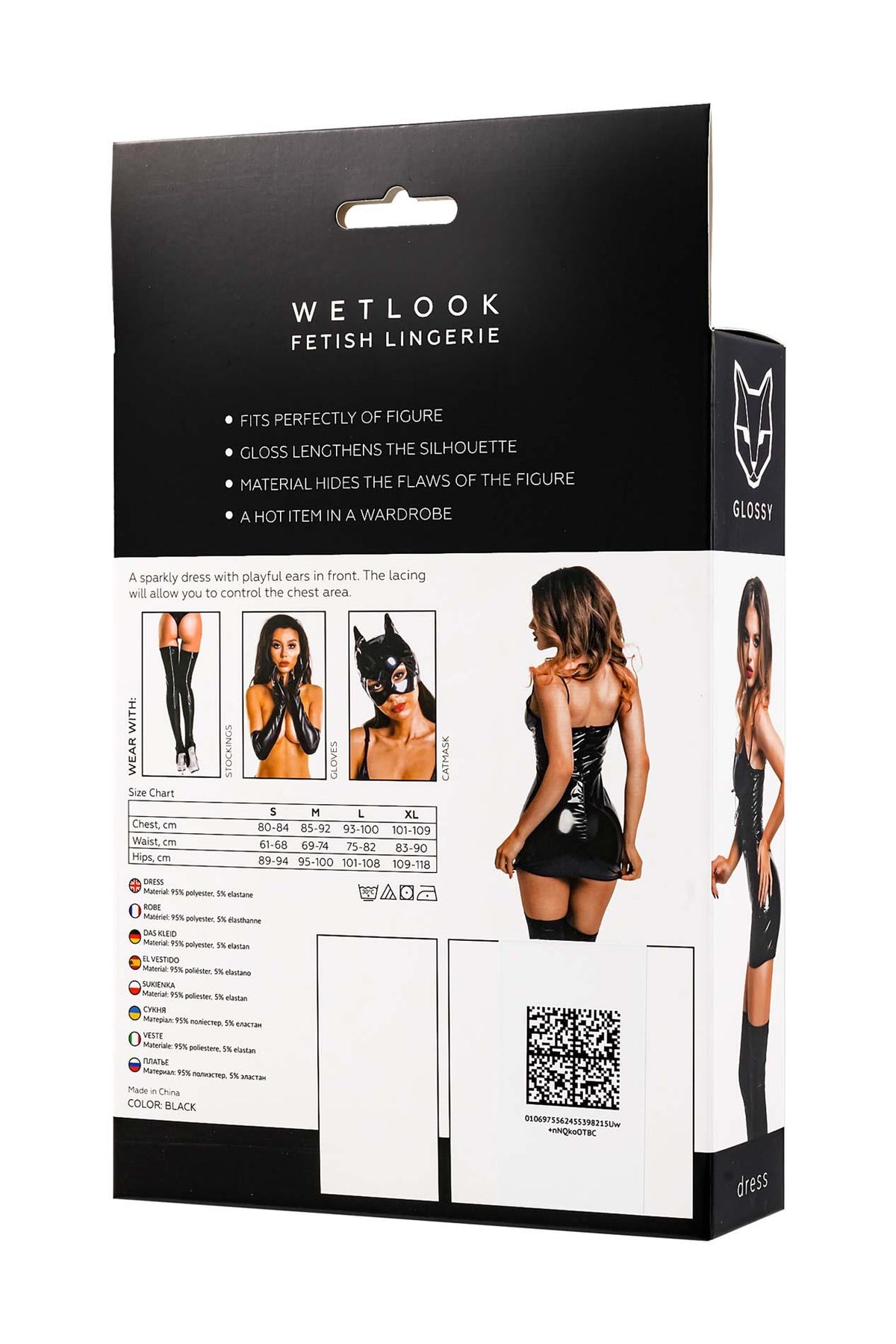 5-Sukienka wetlook Glossy Mirabell czarna XL-5