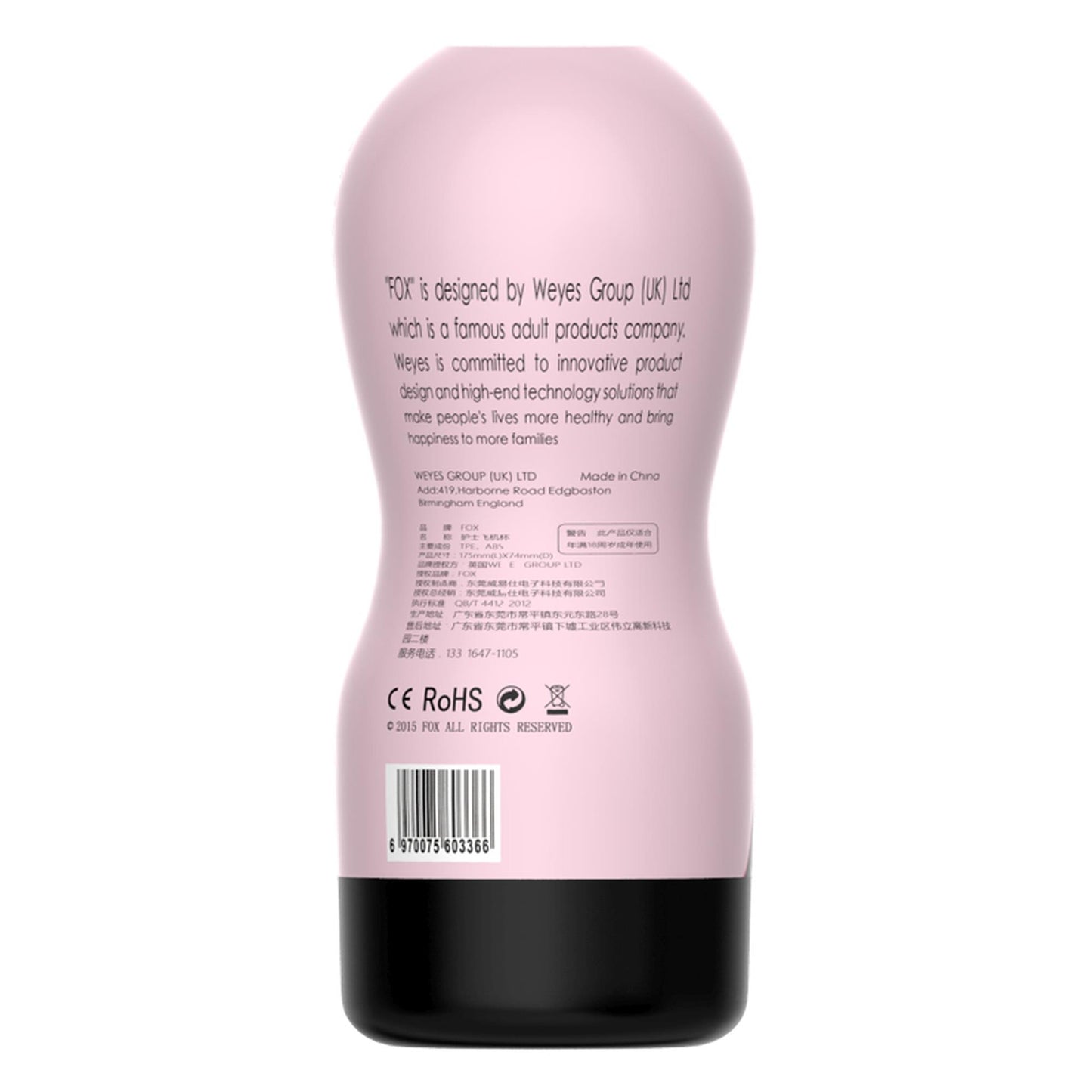 4-Cipka z cyberskóry sztuczna pochwa sex masturbator-4