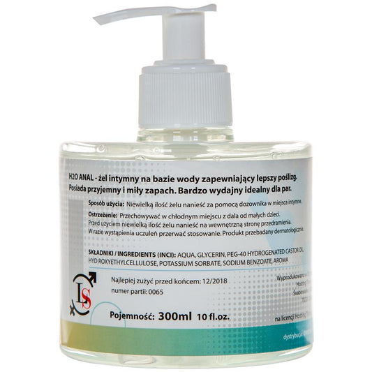 2-Analny wodny żel nawilżający lubrykant sex 300ml-2