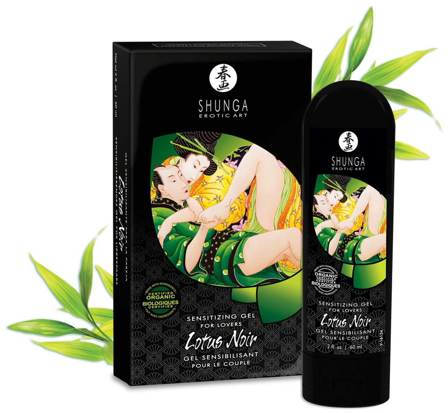 5-Lotus Noir 60ml-5