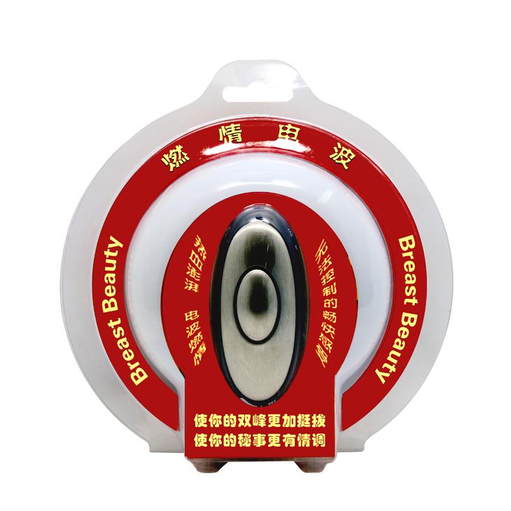 6-Elektrostymulacja sutek piersi klamry zestaw bdsm-6