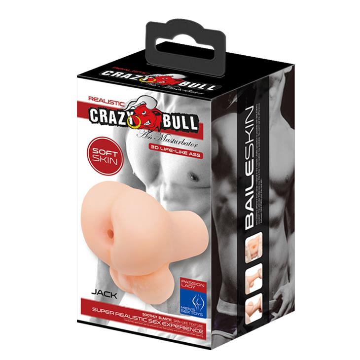 7-Masturbator męski tyłek pupa z jądrami sex analny-7