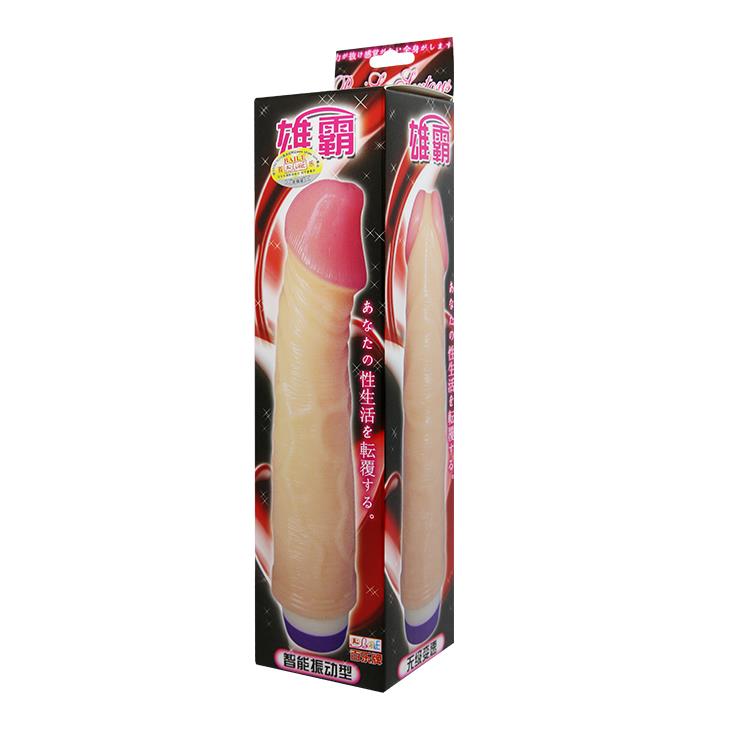 7-Naturalny realistyczny wibrator jak żywy penis 22c-7