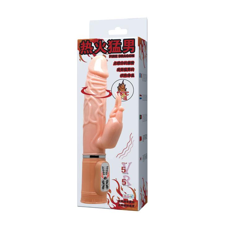 8-Podgrzewany wibrator z masażerem łechtaczki 26cm-8