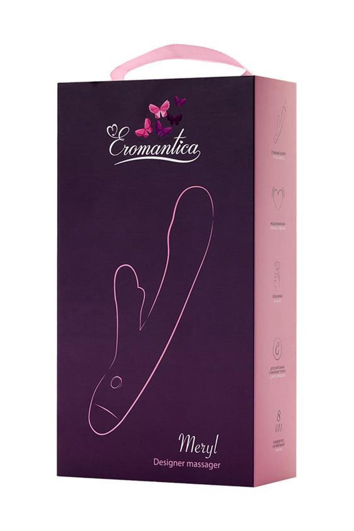 2-Wibrator króliczek silikonowy Eromantica Meryl różowy USB 22,5 cm-2