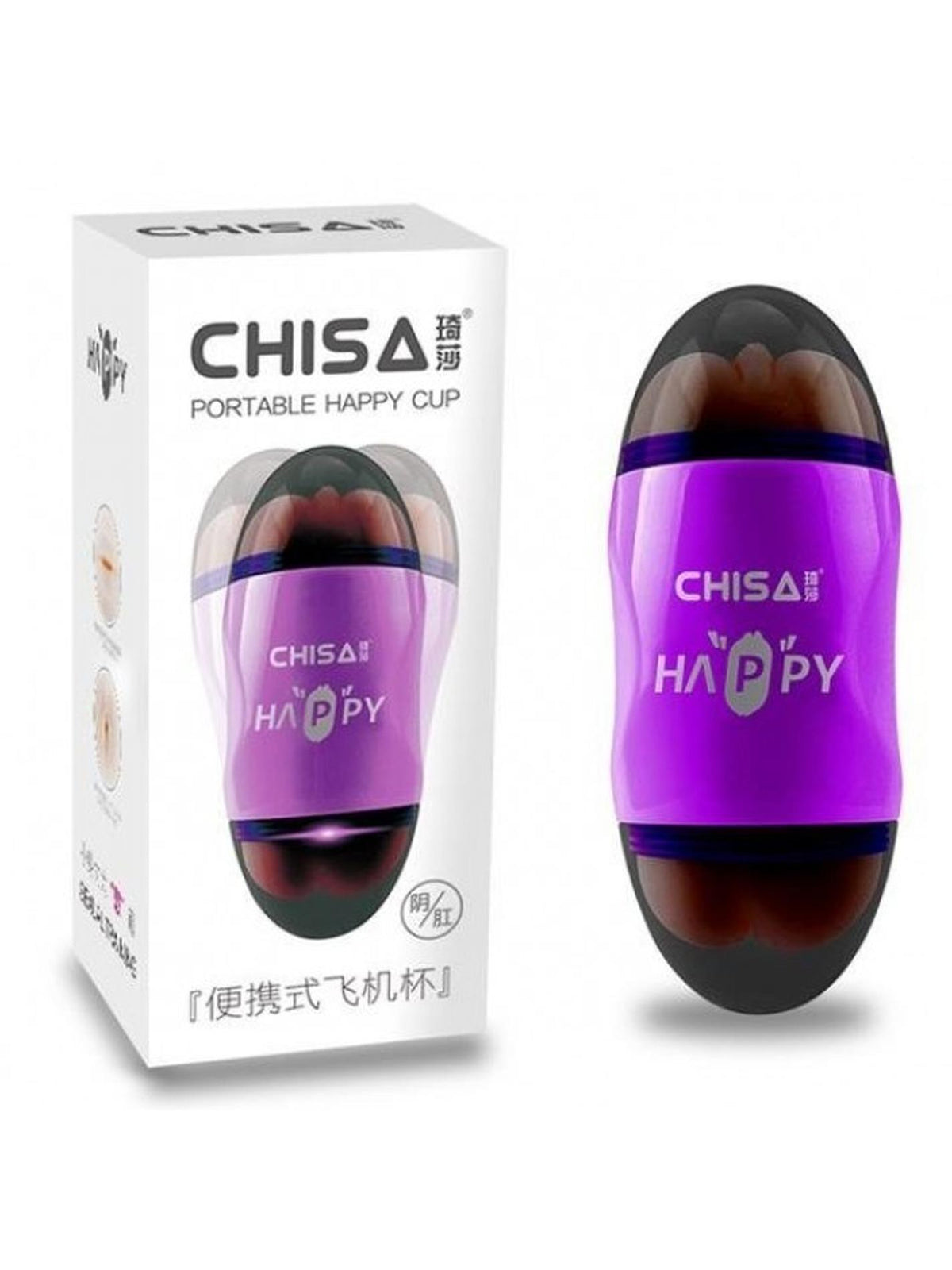 1-Masturbator Happy Cup dwuotworowy fioletowy 19 cm-1