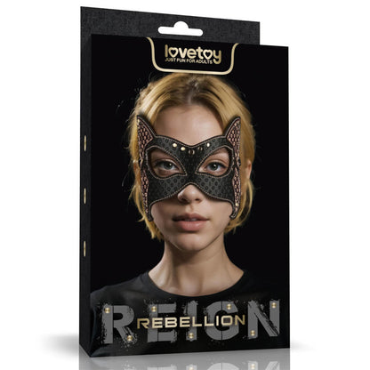 3-Rebellion Reign Cat Mask-3