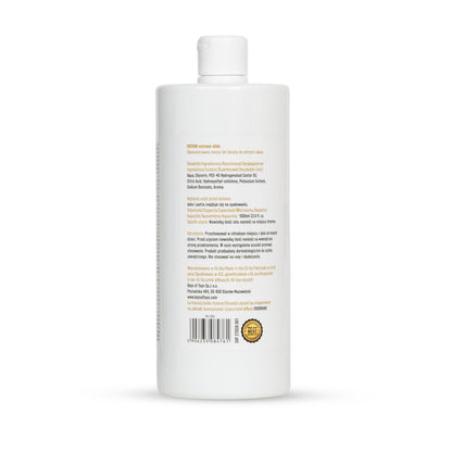 5-Żel do fistingu MyLove Extreme Slide wiśniowy 1000 ml-5