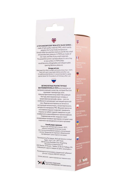 3-Dildo realistyczne A Toys Nill TPE cieliste 19 cm-3