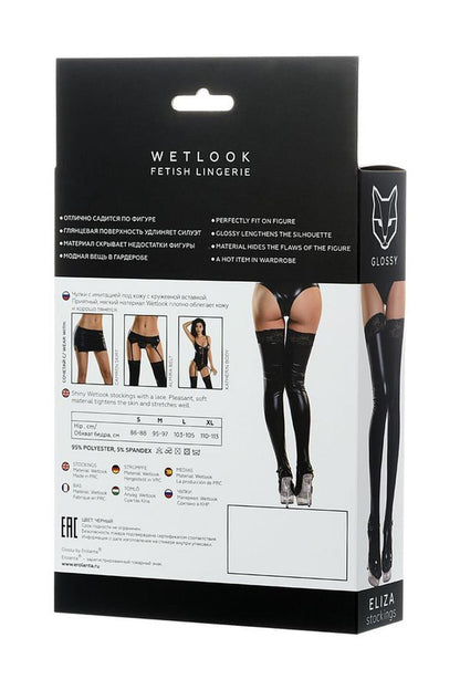 4-Pończochy wetlook błyszczące z koronką Glossy Eliza czarne L-4