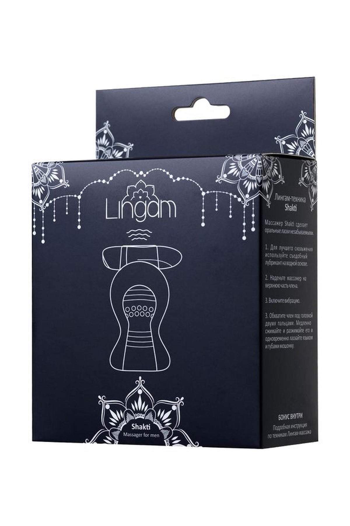 3-Masturbator wibrujący Lingam Shakti transparentny 9 cm-3