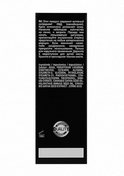 3-CBD Cannabis Masturbation Cream For Him - 50 ml-3