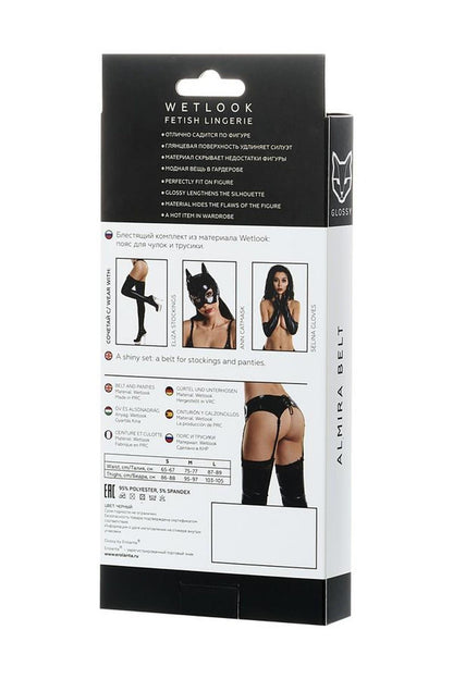 2-Pas do pończoch i majtki Glossy ALMIRA wetlook czarny XL-2