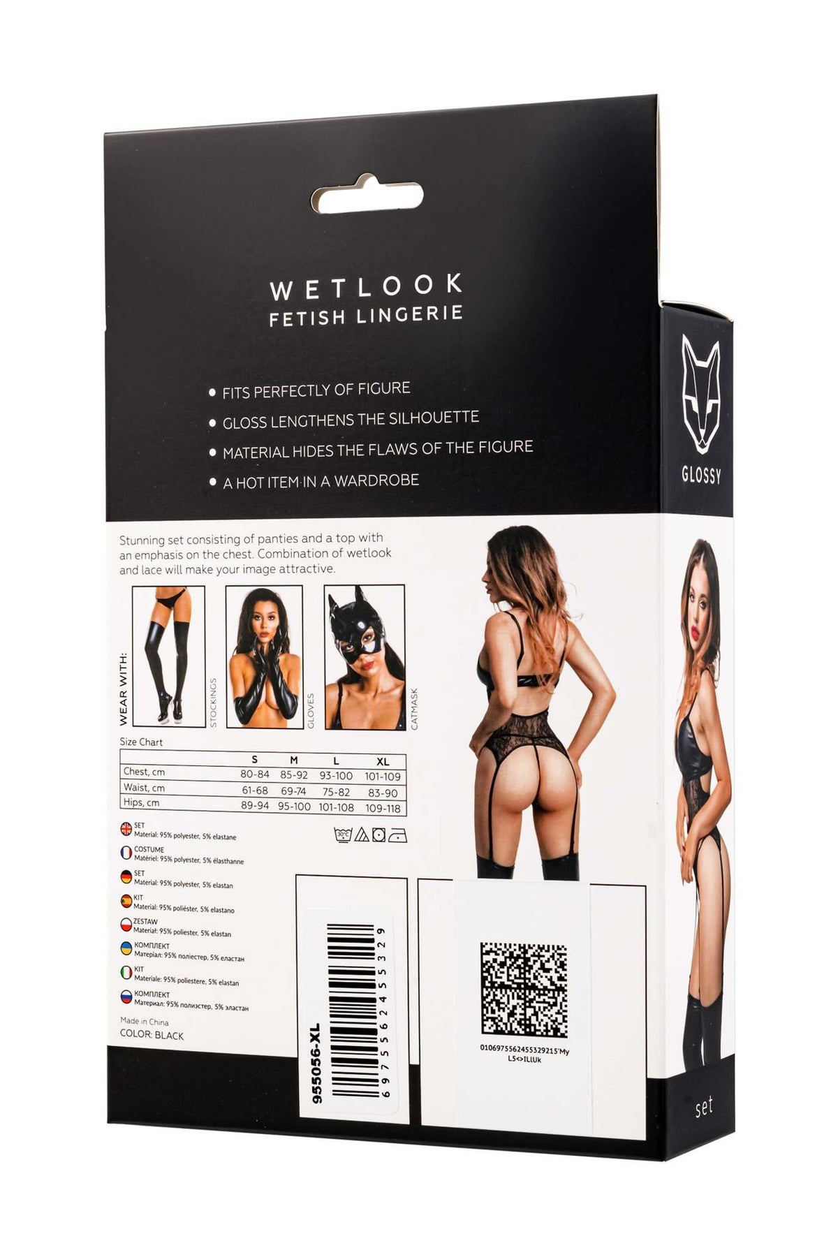 3-Komplet bielizny Glossy Miriam wetlook czarny XL-3