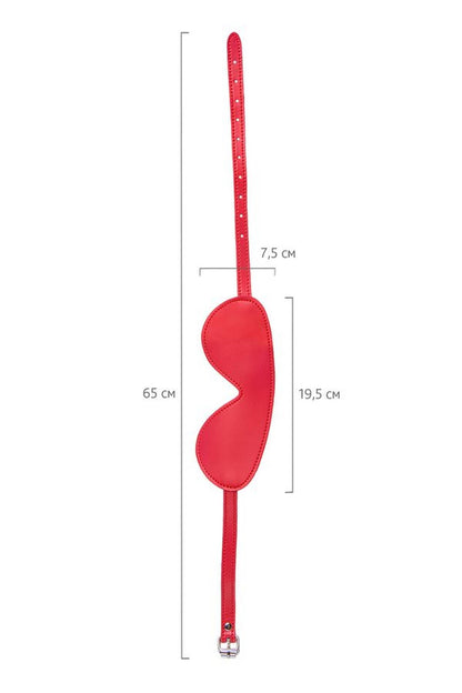 2-Maska BDSM Anonymo ze skóry PU czerwona 65 cm-2