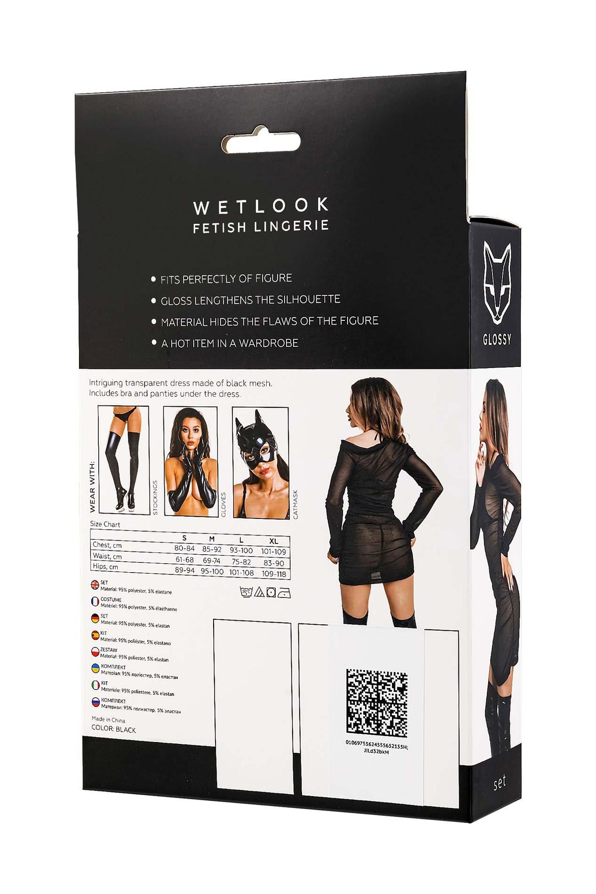 1-Komplet bielizny Glossy Sheril wetlook czarny XL-1