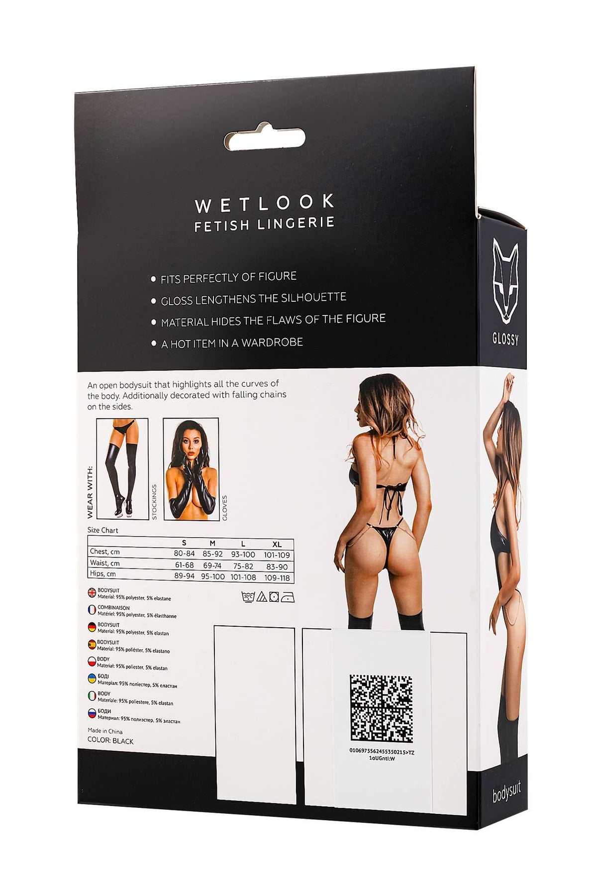 3-Body Glossy Reina wetlook czarny S-3