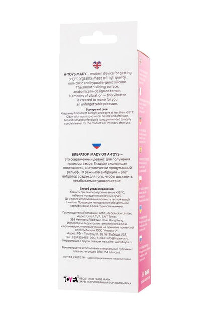 6-Wibrator 20,4 cm-6