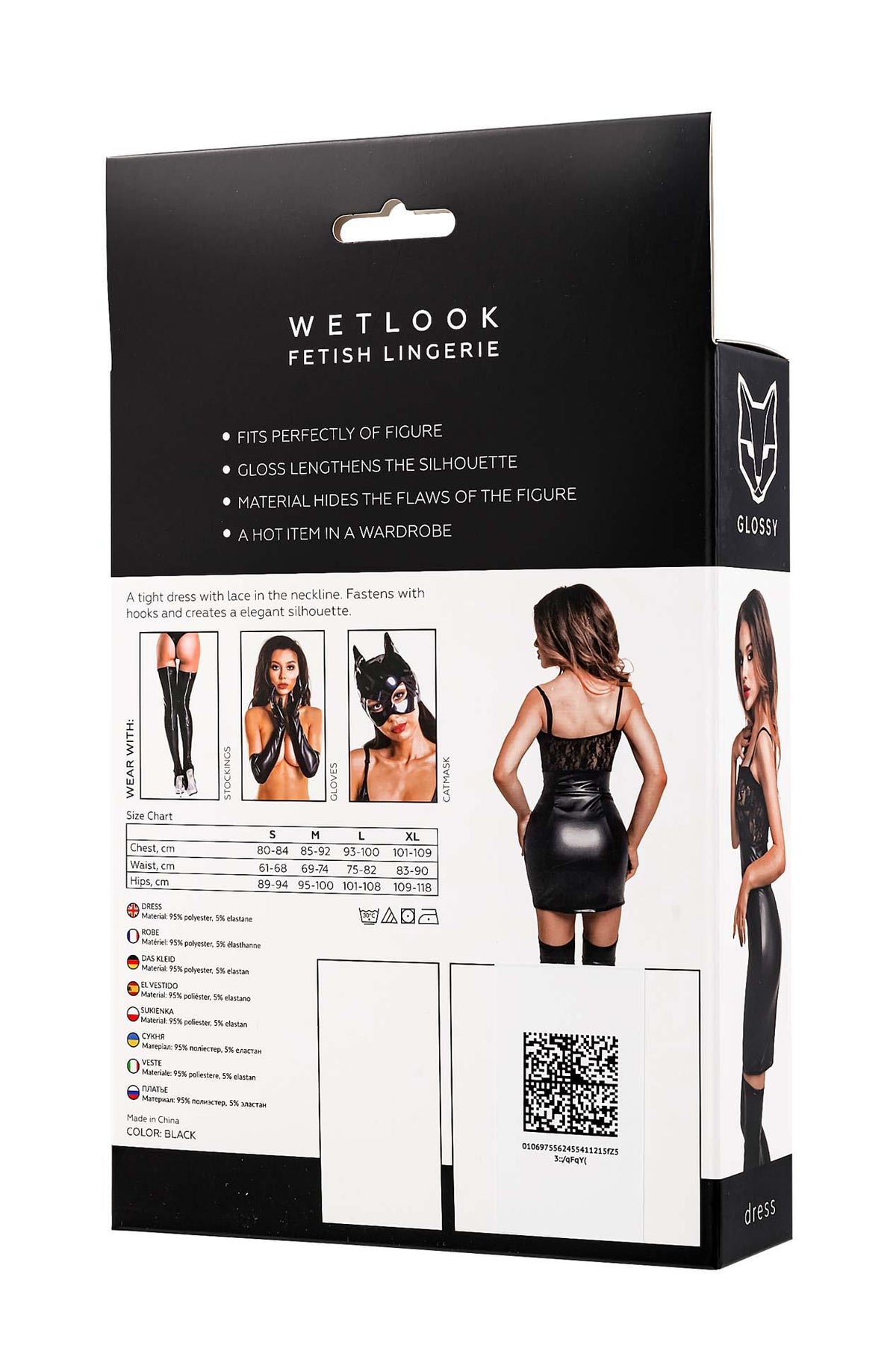 5-Sukienka wetlook Glossy Nelly czarna M-5