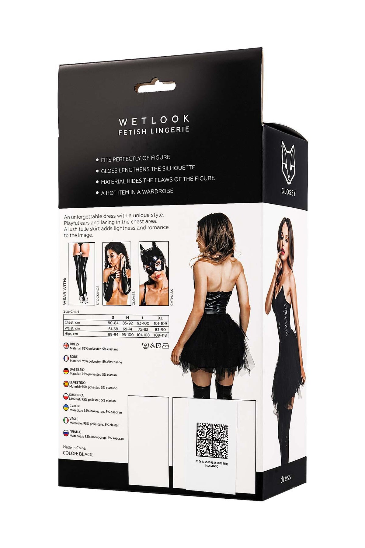 3-Sukienka wetlook Glossy Elisia czarna M-3