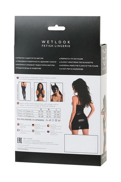 6-Sukienka Wetlook Naomi Glossy czarna L-6