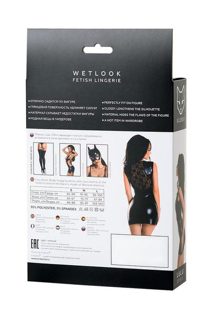 5-Sukienka wetlookowa czarna Lulu Glossy L-5