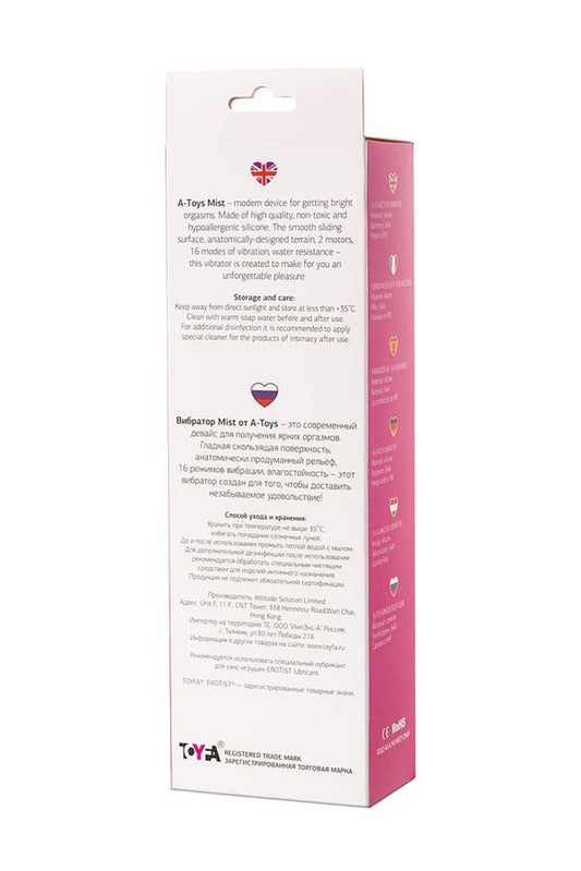2-Wibrator króliczek Mist A-Toys silikonowy różowy 25 cm-2
