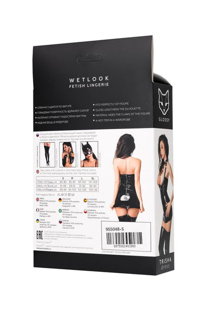 3-Sukienka wetlook Trisha Glossy czarna S-3