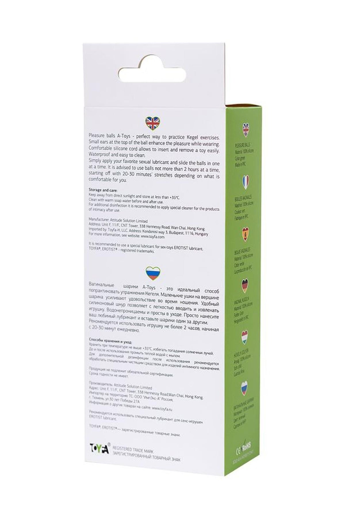 5-Kulki waginalne silikonowe A Toys Meeko zielone 16 cm-5