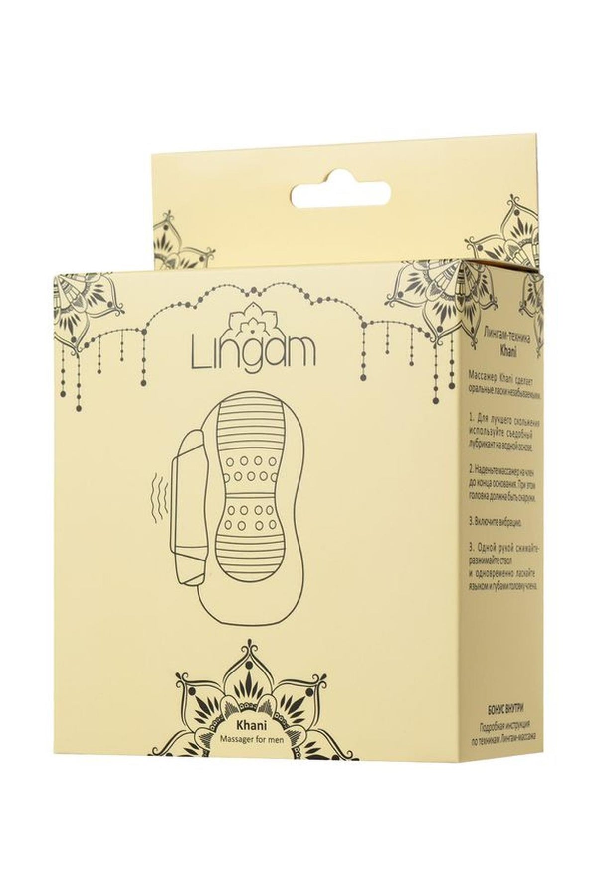 5-Wibrujący masturbator Lingam Khani transparentny 9 cm-5