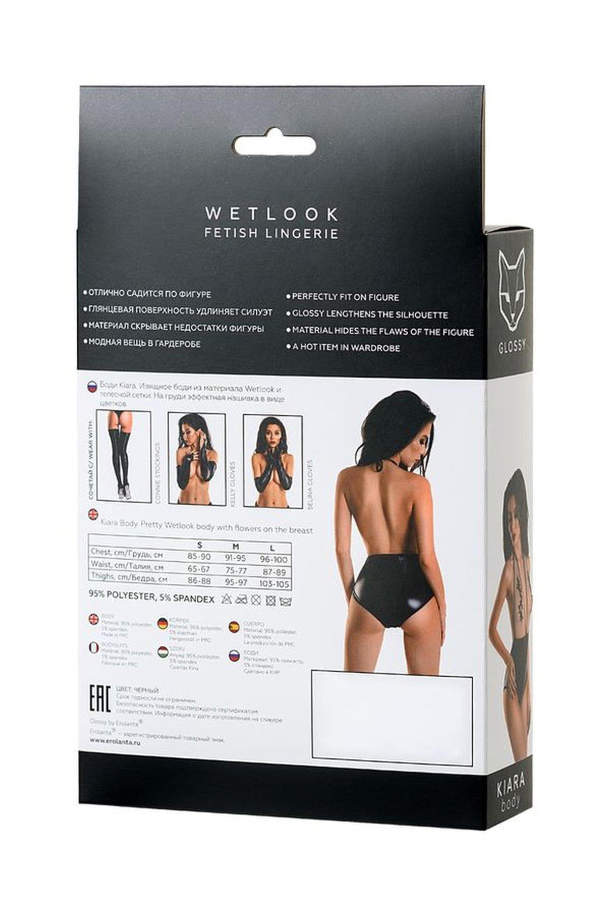 1-Body wetlook Kiara Glossy czarne M-1