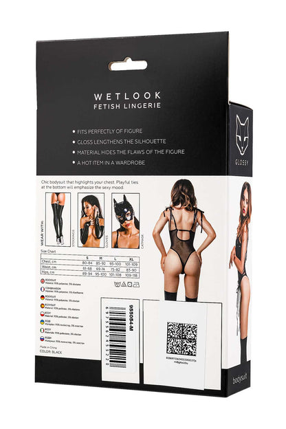 5-Body Glossy Amilia wetlook czarne XL-5