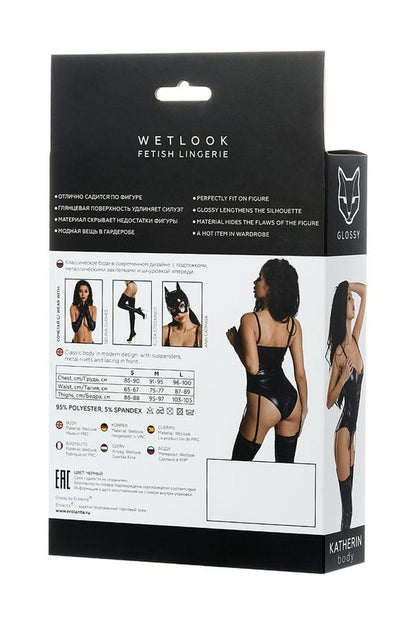 1-Body Glossy Katherin klasyczne błyszczące czarne M-1