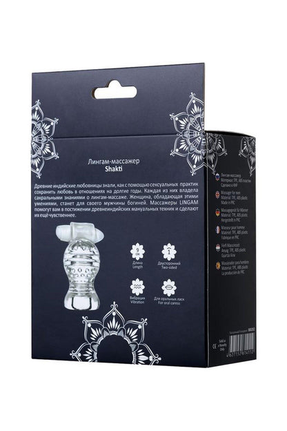 4-Masturbator wibrujący Lingam Shakti transparentny 9 cm-4