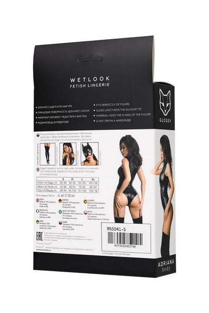 6-Body Wetlook Glossy Adriana czarne XL-6