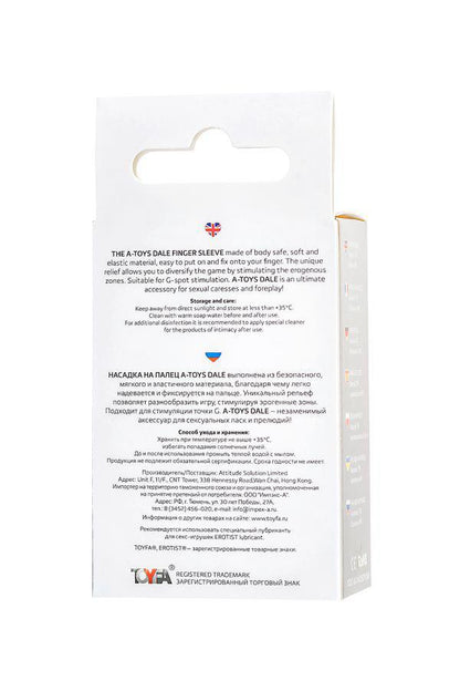 4-Przedłużka silikonowa A Toys Dale transparentna 8,5 cm-4