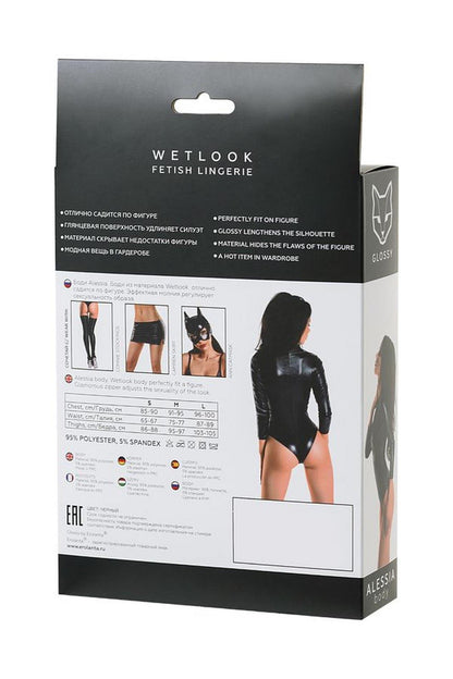 7-Body Wetlook Alessia Glossy czarne XL-7