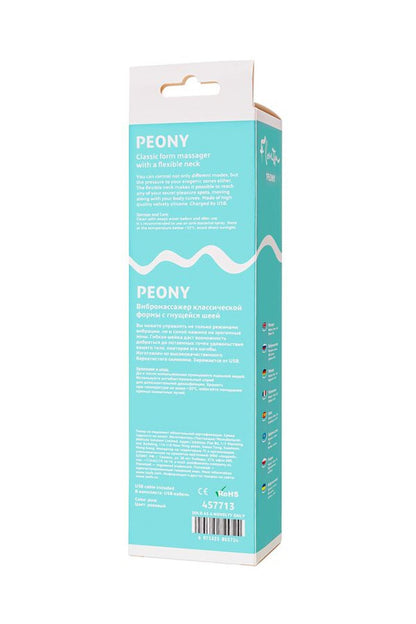 5-Masażer wibrujący Flovetta Peony silikonowy różowy USB 20.5 cm-5