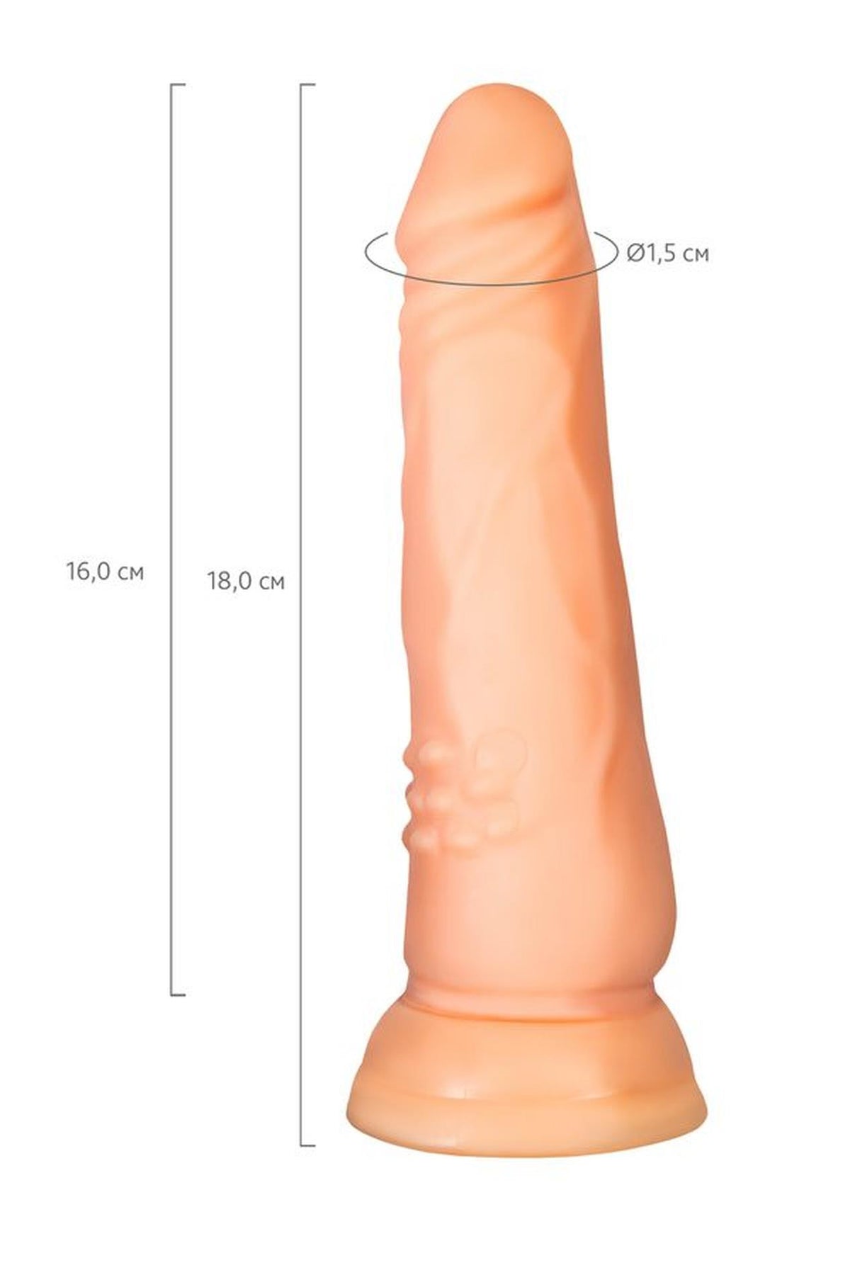 6-Realistyczne dildo A-Toys cieliste 17 cm-6