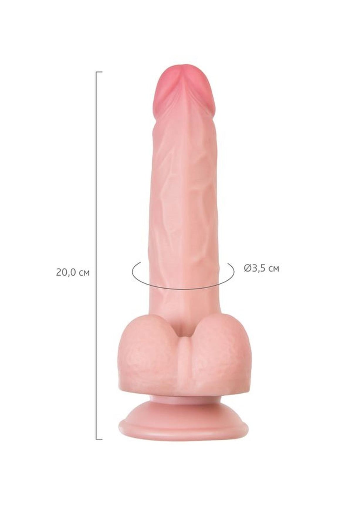 7-Dildo realistyczne My Pretty RealStick cieliste TPE 20 cm-7