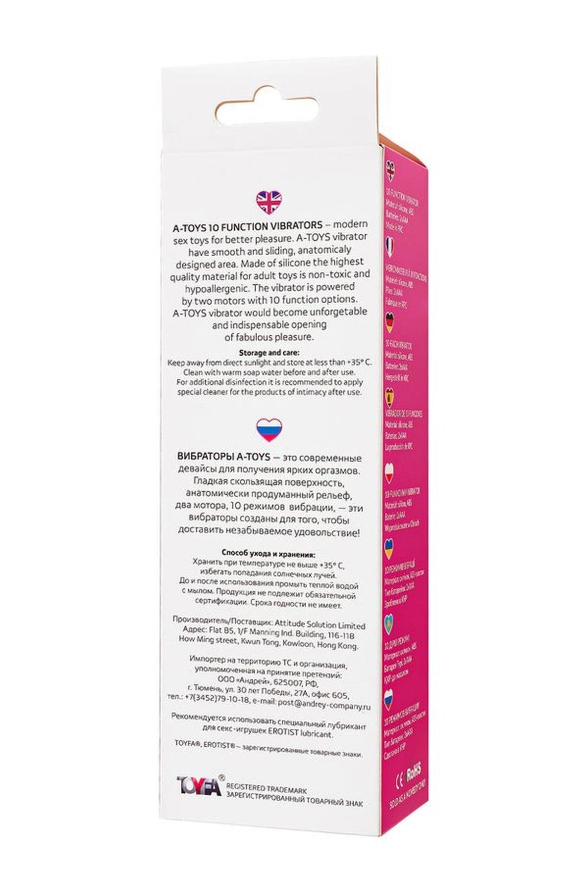 8-Wibrator króliczek Lilu A-Toys silikonowy różowy 20 cm-8