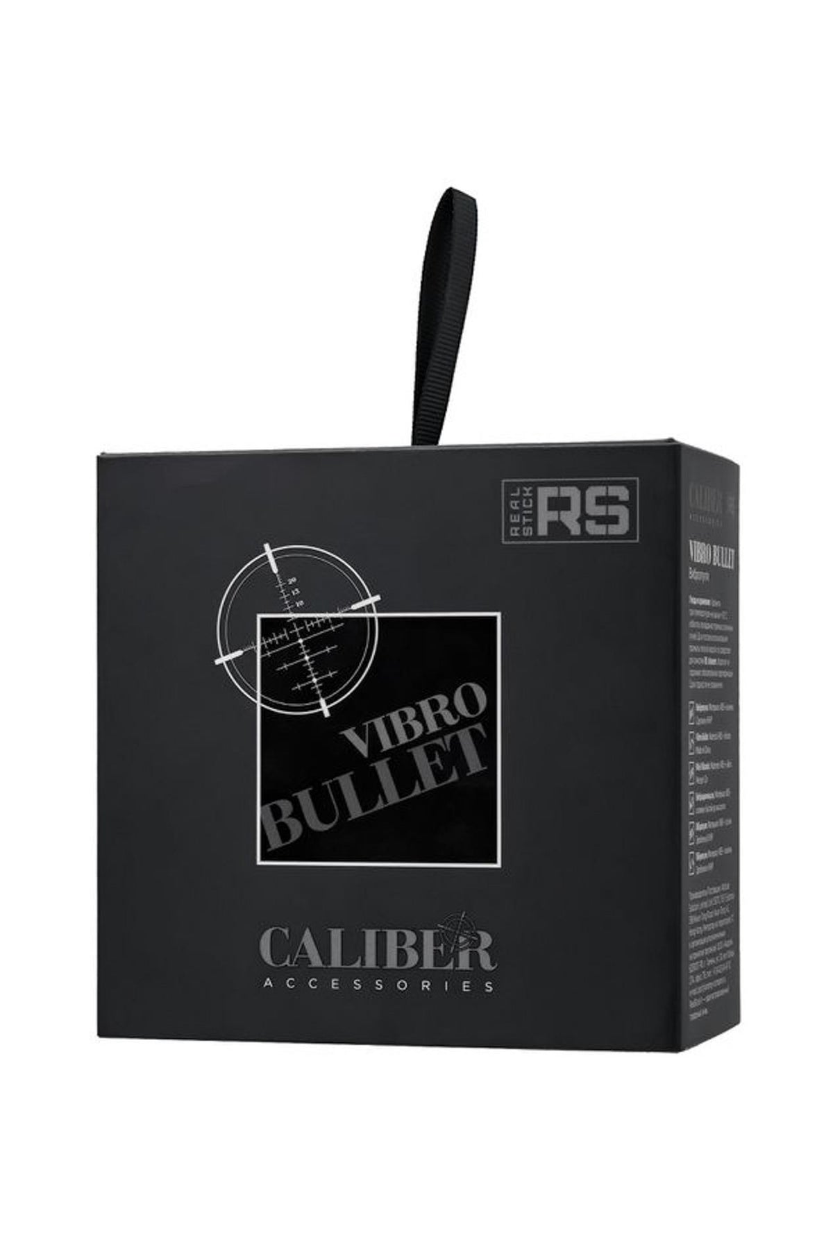 6-Wibracyjna kulka Caliber RealStick 7cm-6