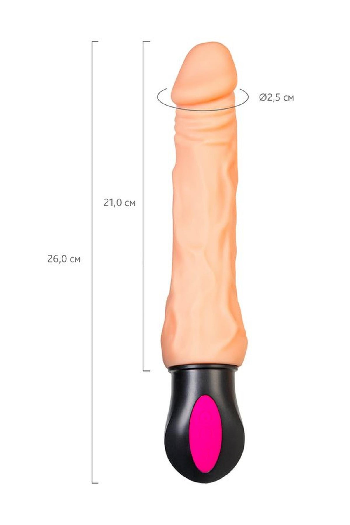 7-Wibrator realistyczny podgrzewany elastyczny A-Toys Cocksman 20,5 cm-7