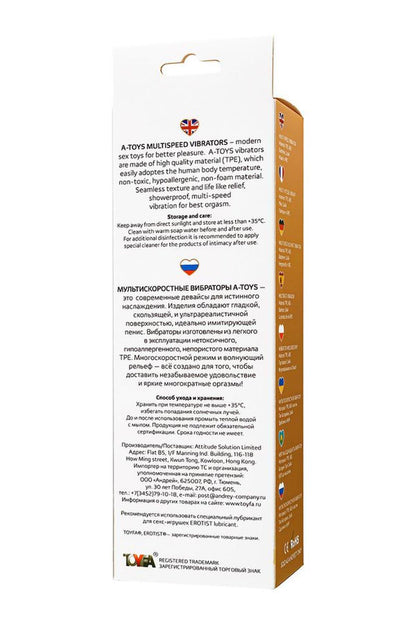 9-Wibrator realistyczny A Toys Toyfa TPE 17 cm-9