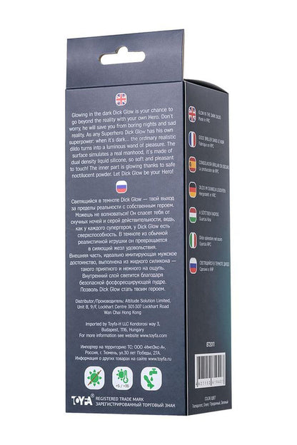 8-Dildo żelowe świecące zielone 13cm Beyond by Toyfa-8