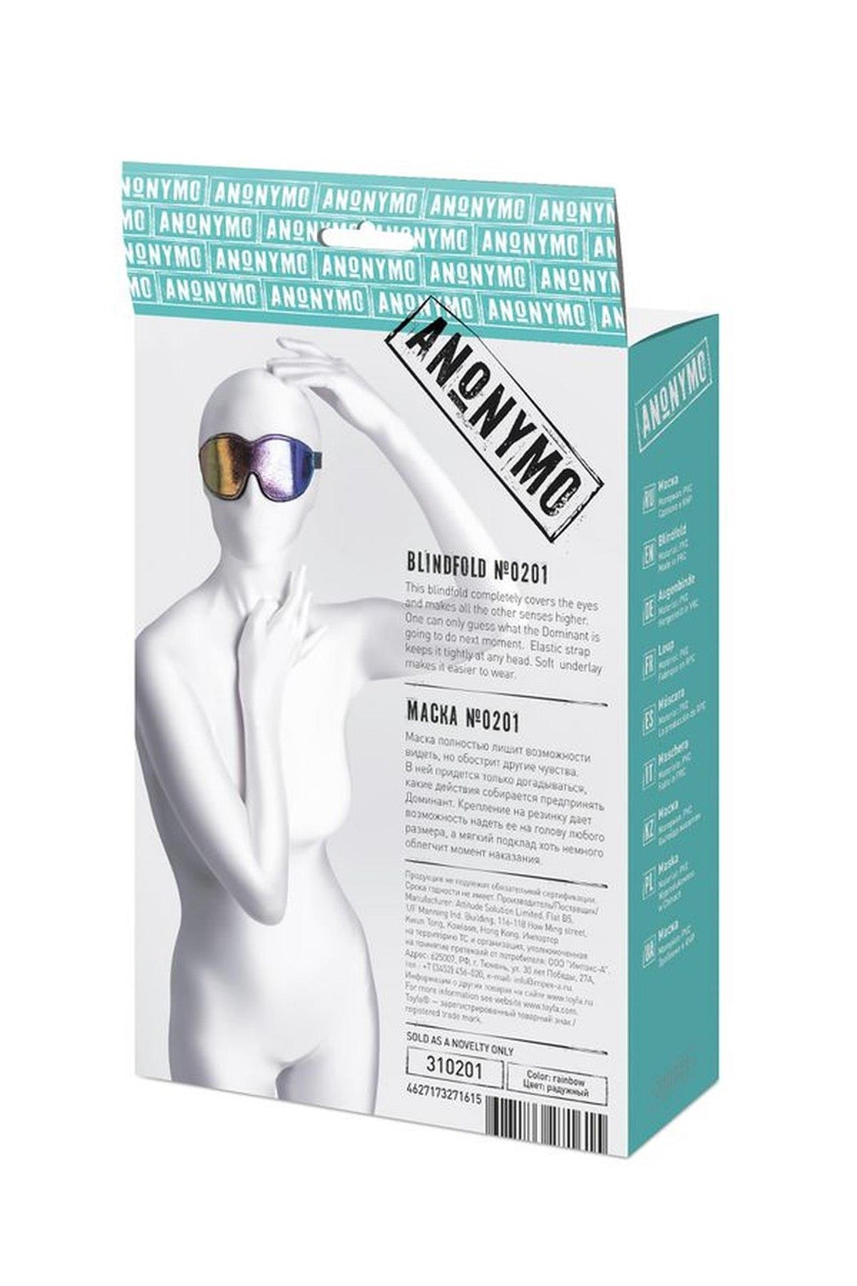 6-Maska BDSM Anonymo PVC z nadrukiem 27,5 cm-6
