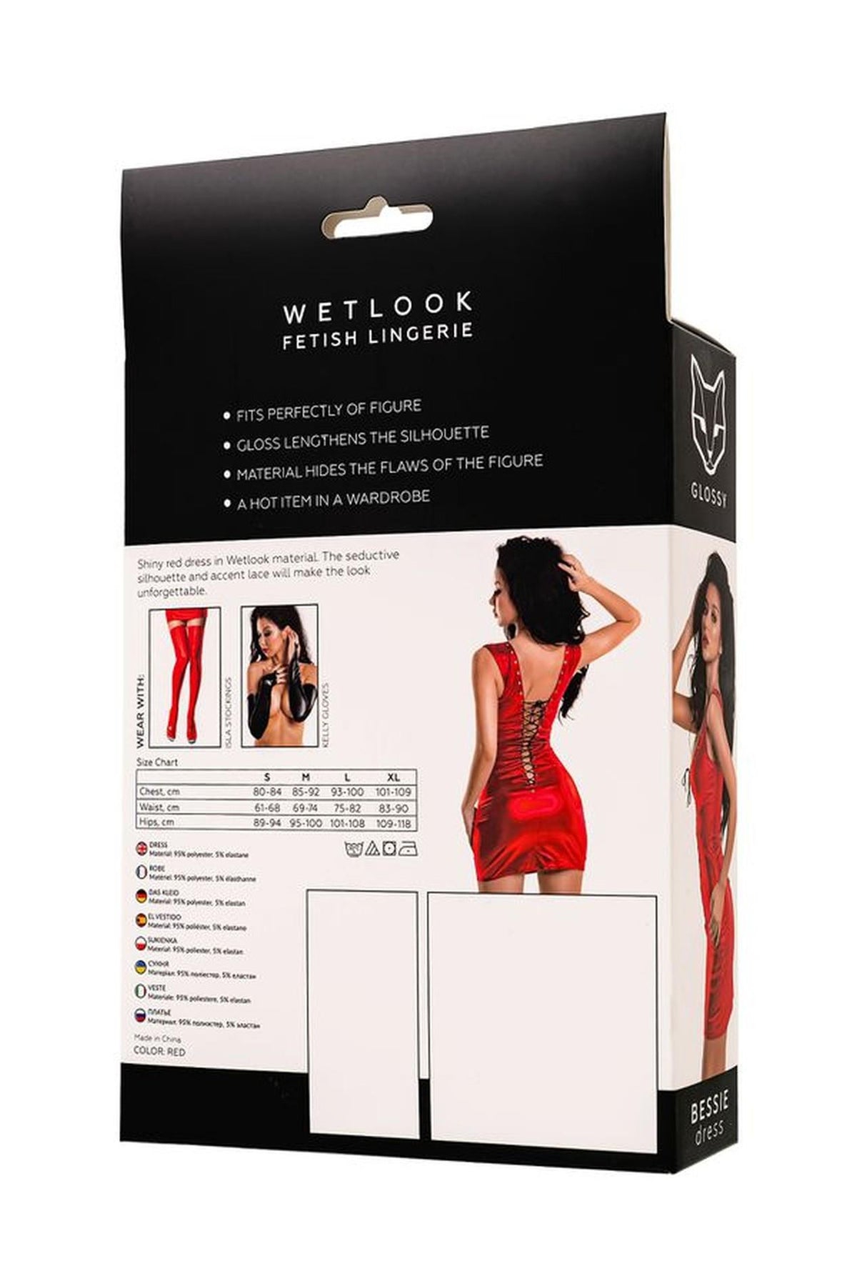 8-Sukienka Glossy Bessie Wetlook czerwona S-8