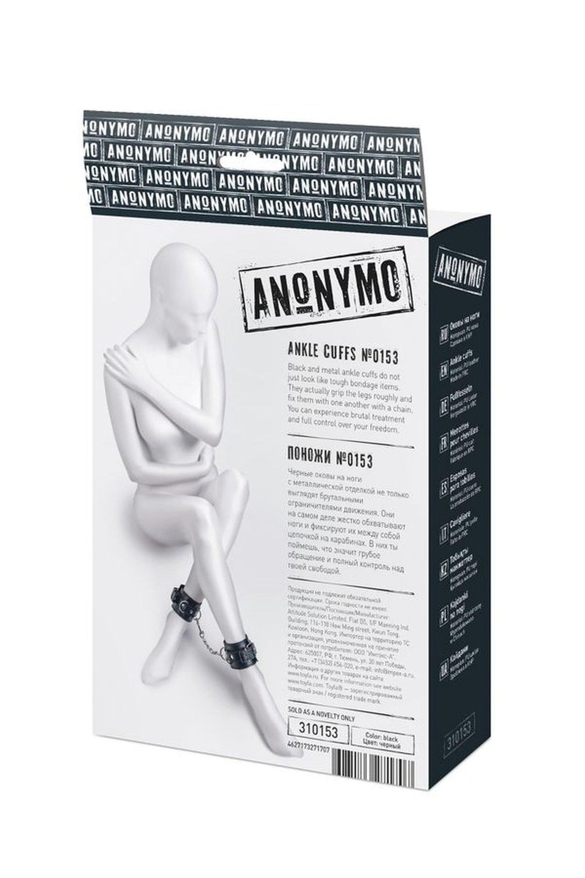 8-Kajdanki na kostki Anonymo ze skóry PU czarne 26,5 cm-8
